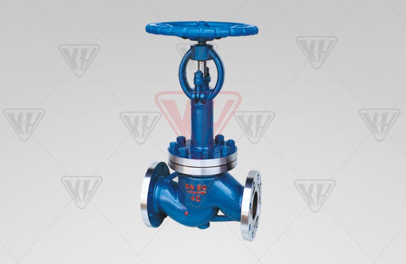 Low temperature stop valve